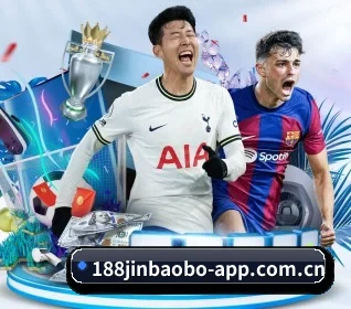 188bet金宝博官网 APP